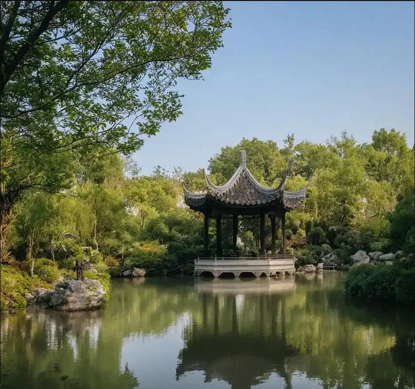 怀化鹤城分心餐饮有限公司